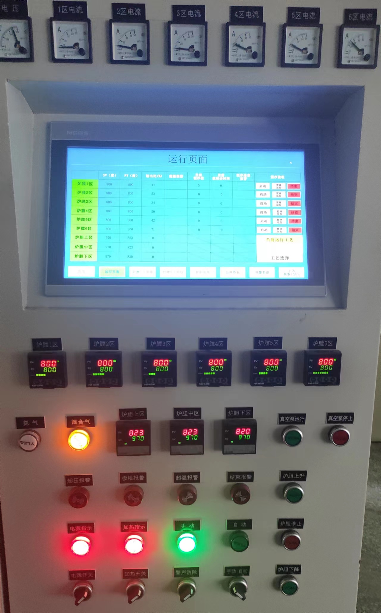 1676080900134655.jpg cb17246e891ee904a307a608cbac678.jpg