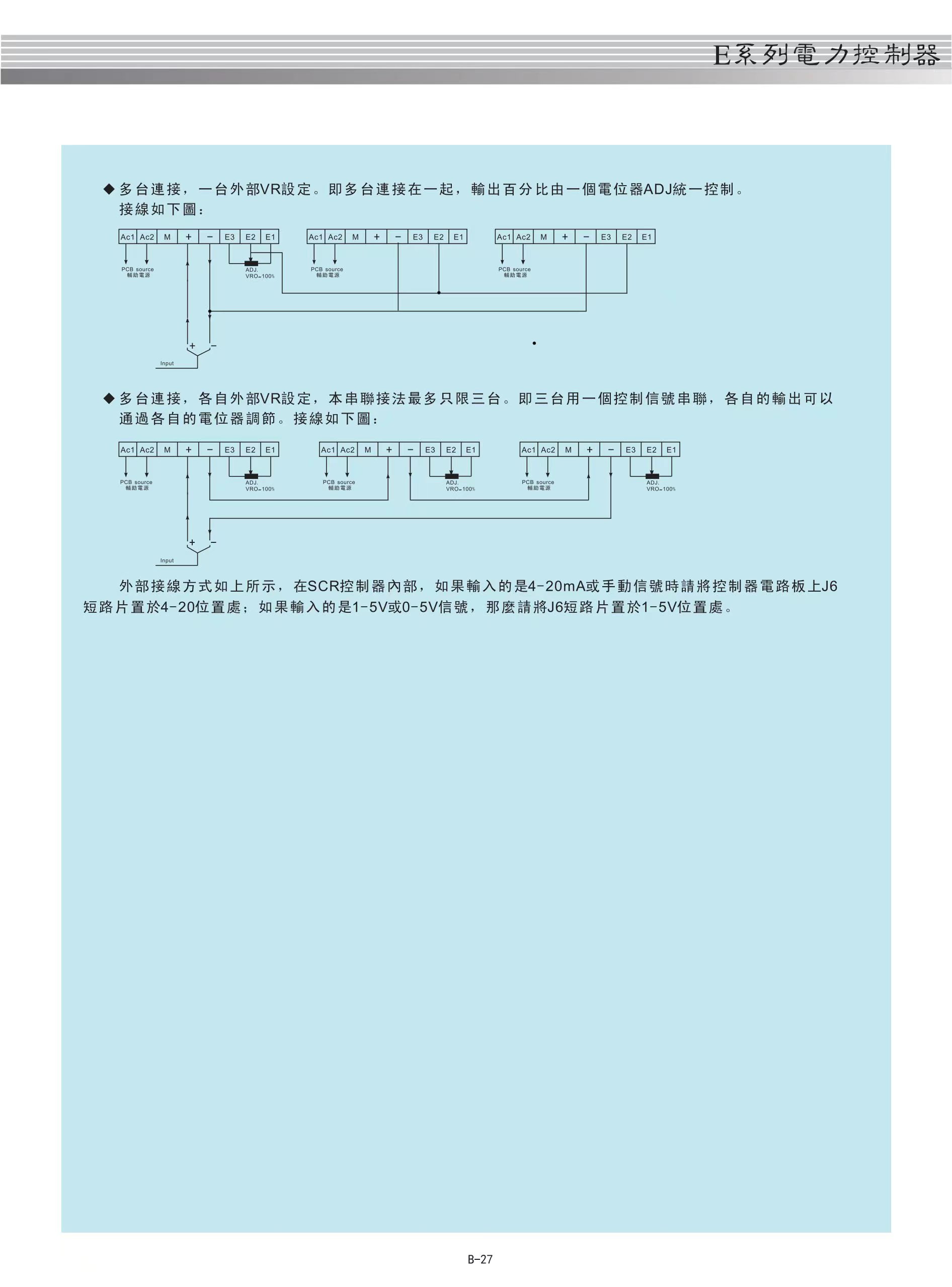 1683861693190387.jpg