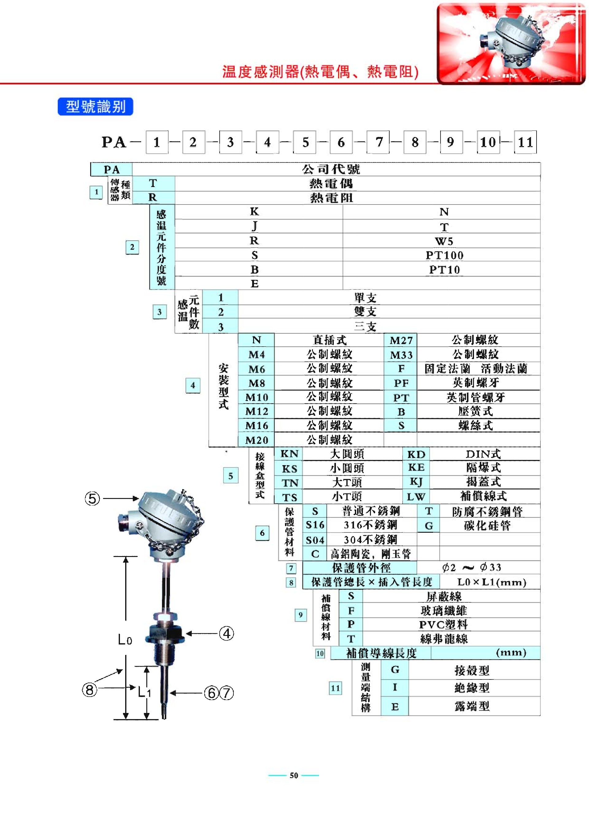 2345_image_file_copy_2.jpg